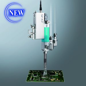 薄膜塗佈閥 CV-15
